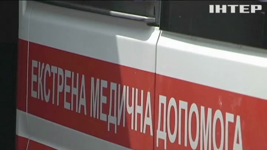 У Запоріжжі поліція захищала бригаду швидкої від розлючених ромів