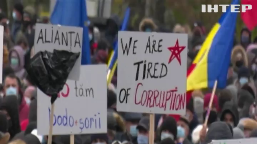 У Молдові запустили антикорупційний комітет