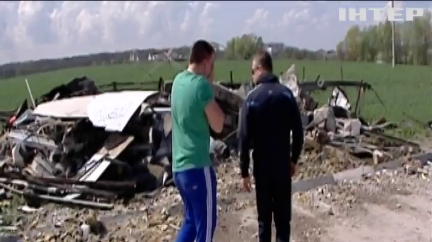 Родичі загиблих у техногенній катастрофі під Васильковом вимагають покарати винуватців трагедії