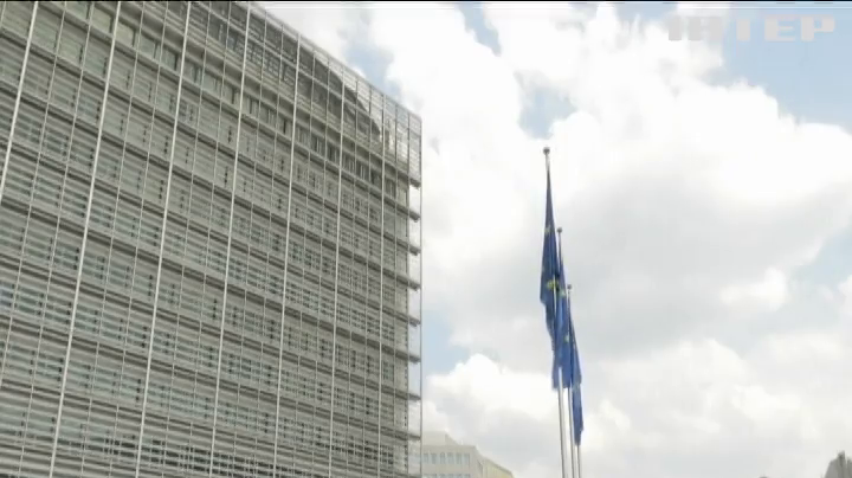 Євросоюз продовжив заборону на інвестиції в Крим