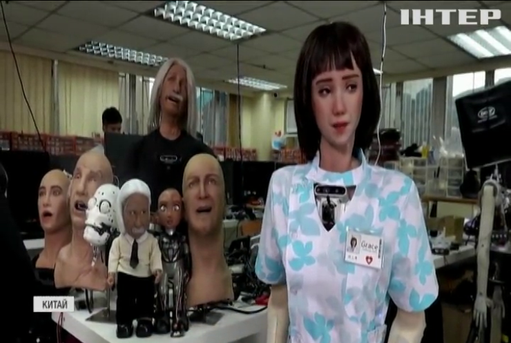 У Гонконгу медсестра-робот буде доглядати за хворими