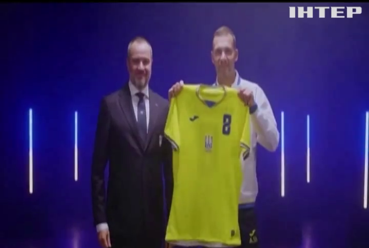 УЄФА вимагає прибрати напис "Героям слава!" з форми футбольної збірної України на Євро-2020