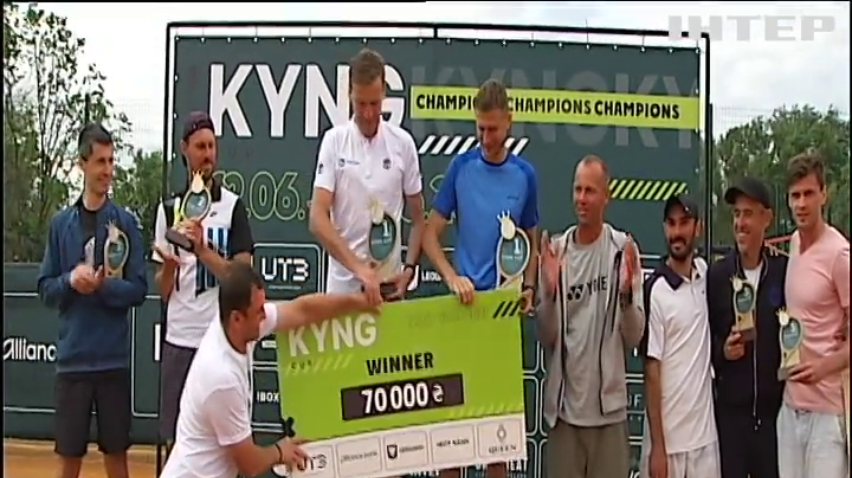 У Києві відбувся турнір з тенісу: чим відзначився чемпіонат?