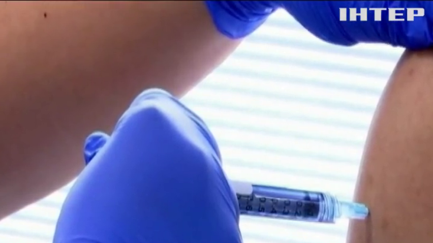 90 відсотків ефективності: у США завершили клінічні випробування вакцини Novavax