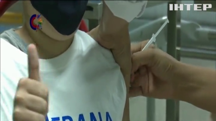 Куба випробовує власну вакцину проти коронавірусу