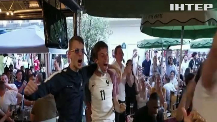 Французи гучно відсвяткували перемогу над Німеччиною