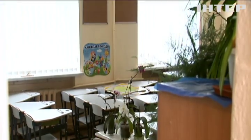 Виховання стусанами: у київській школі вчителька інклюзивного класу побила хлопчика з аутизмом