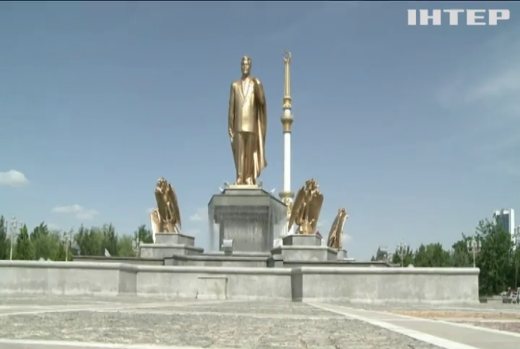 Столиця Туркменистану виявилася найдорожчим містом для іноземців