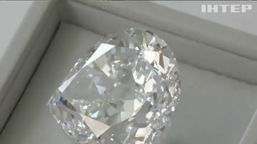 Діамант-грушу виставили на аукціон