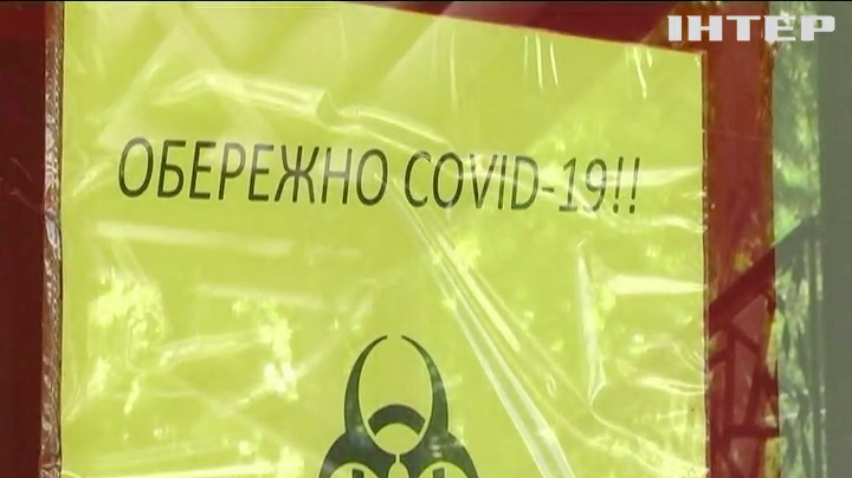 В Україні побили рекорд з кількості щеплень