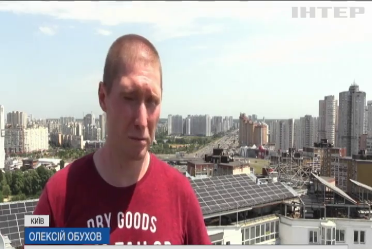 Мешканці "енергоєфективної" багатоповерхівки у Києві потерпають через недосконалість законів