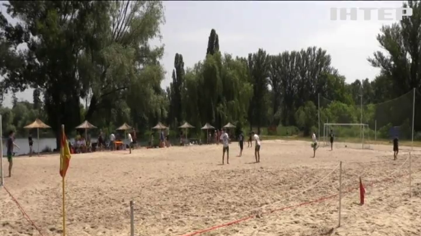 Жителі Сміли взялись перетворювати смітник на пляж