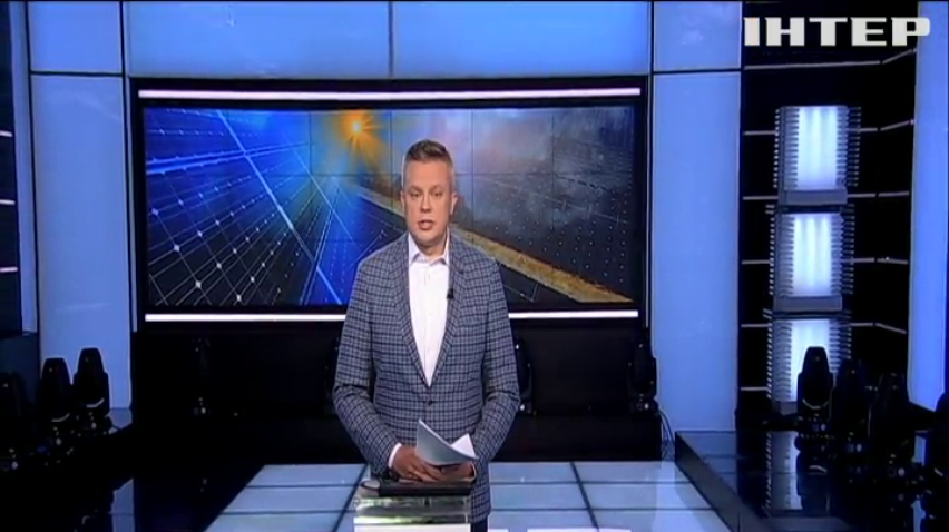 НОВОСТИ за 2021-06-28 09:00