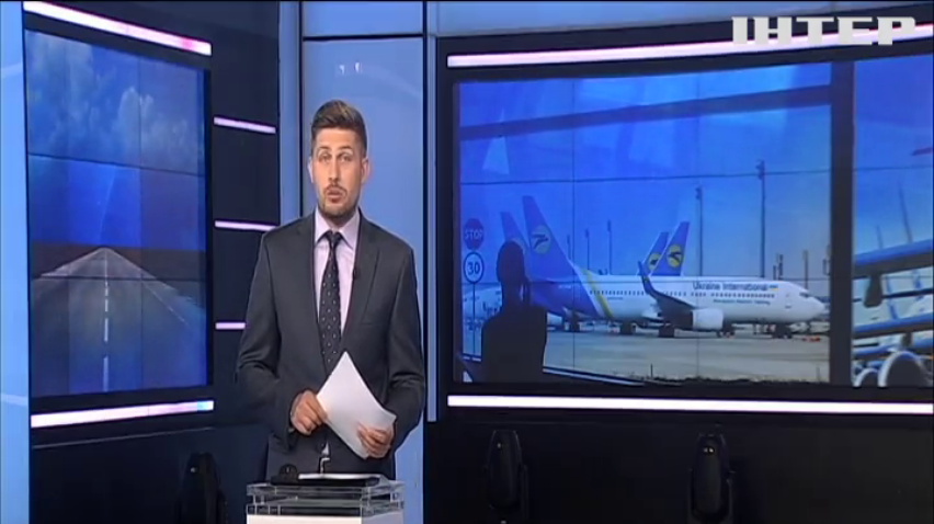 У Харкові літак повернувся після злету через потрапляння пташки до двигуна