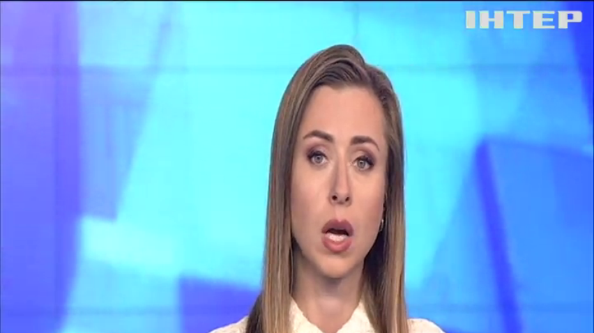 НОВОСТИ за 2021-06-28 17:40