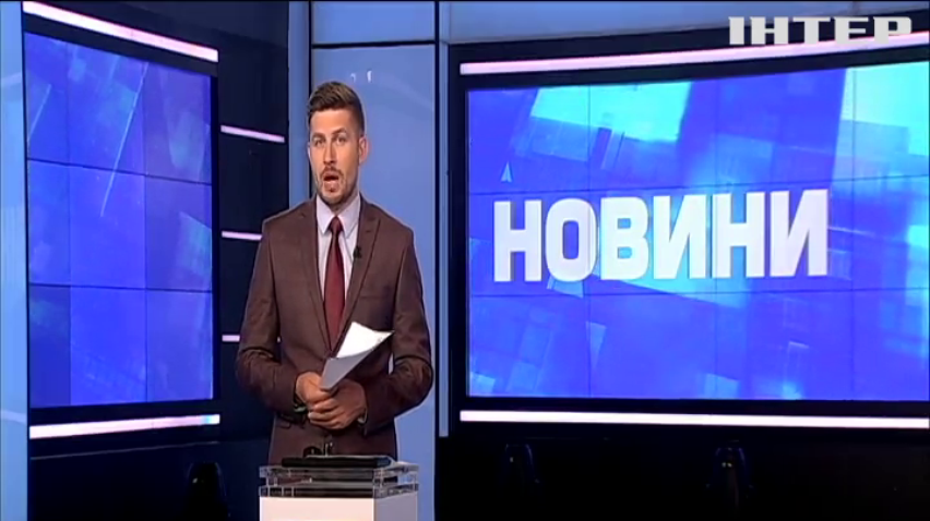 НОВОСТИ за 2021-06-29 12:00