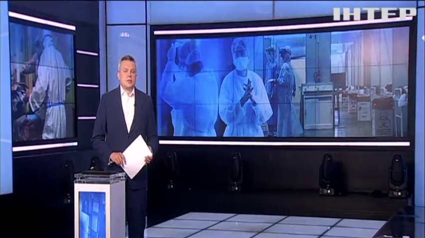 НОВОСТИ за 2021-06-30 08:00