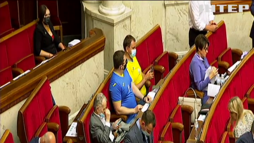 Верховна Рада підтримала поправки до Закону про брехню в деклараціях