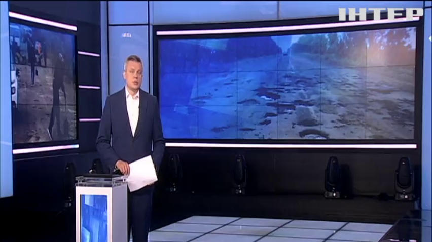 НОВОСТИ за 2021-06-30 09:00