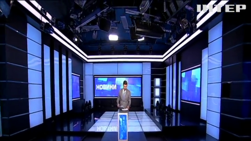 НОВОСТИ за 2021-06-30 12:00