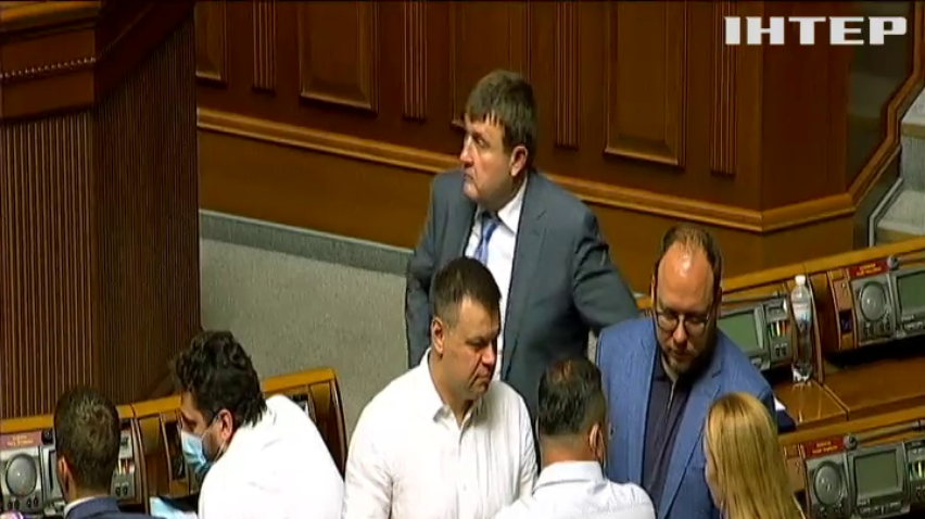 Верховна Рада ухвалила розширення повноважень Нацбанку