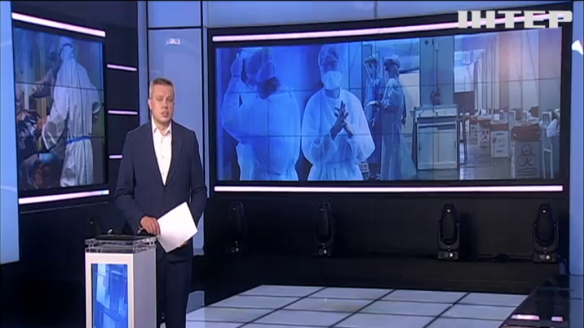 НОВОСТИ за 2021-07-02 08:00