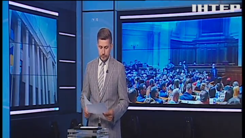 НОВОСТИ за 2021-07-02 12:00