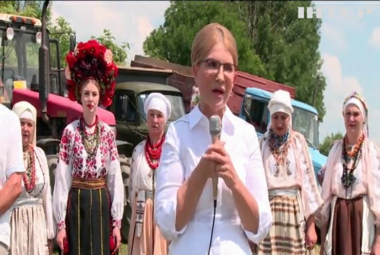 Ризики торгівлі землею: Юлія Тимошенко оприлюднила побоювання українських сільгоспвиробників