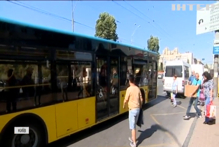 Київський транспорт залишився без паперових білетів
