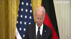 США та Німеччина разом захищатимуть суверенітет України