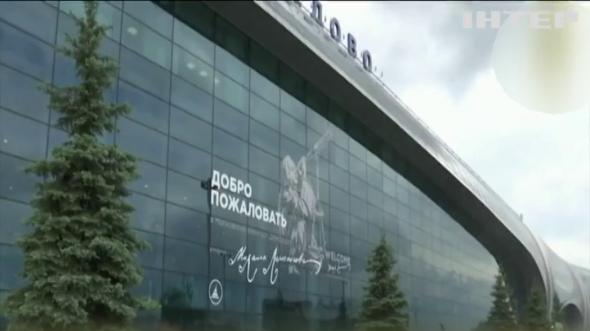 Білоруський літак з туристами аварійно сів у Москві