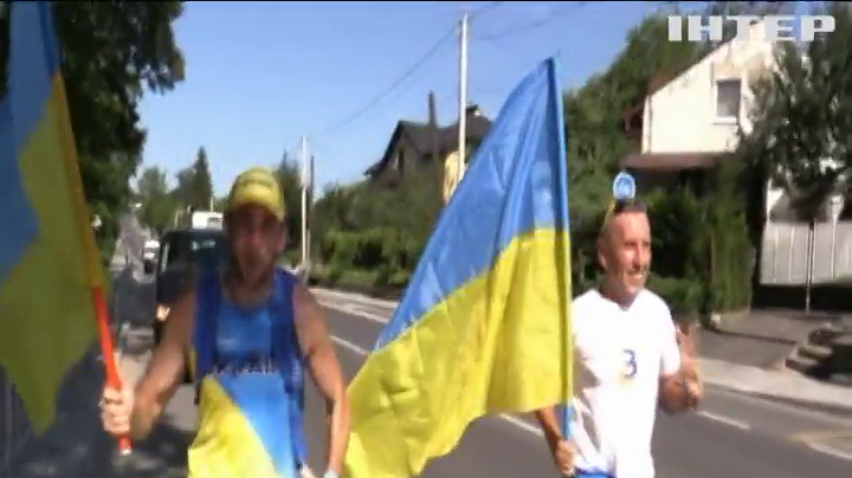 Пробігти через всю Україну: у Львові стартував патріотичний марафон