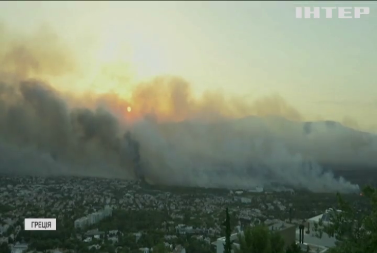 Греція потерпає від аномальної спеки та лісових пожеж