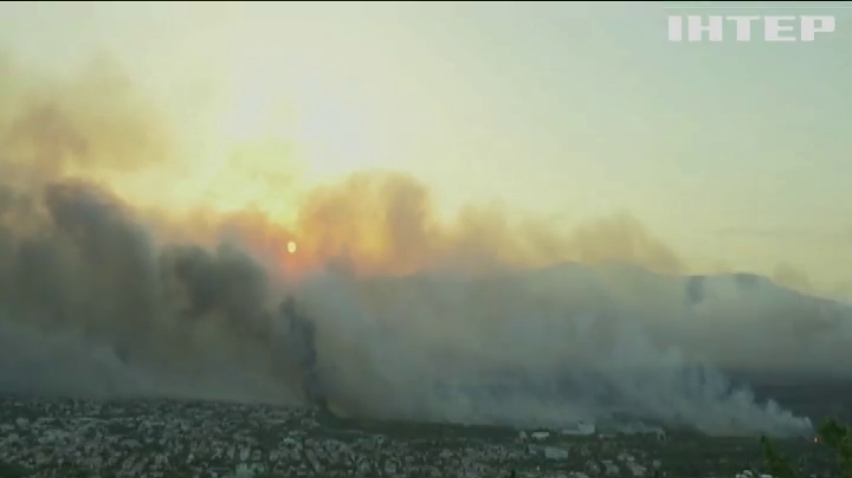 Греція потерпає від аномальної спеки та лісових пожеж