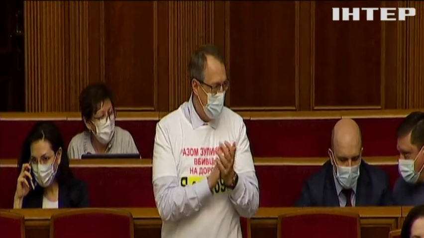 Антона Геращенка звільнили з посади заступника міністра внутрішніх справ