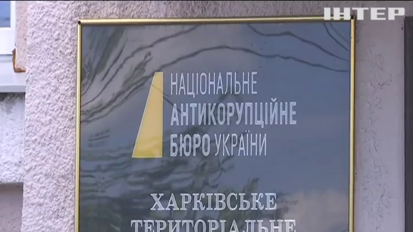 Голова Харківської облради Артур Товмасян погорів на мільйонному хабарі