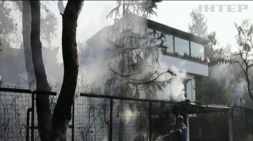 Лісові пожежі у Греції знищили понад 200 будинків