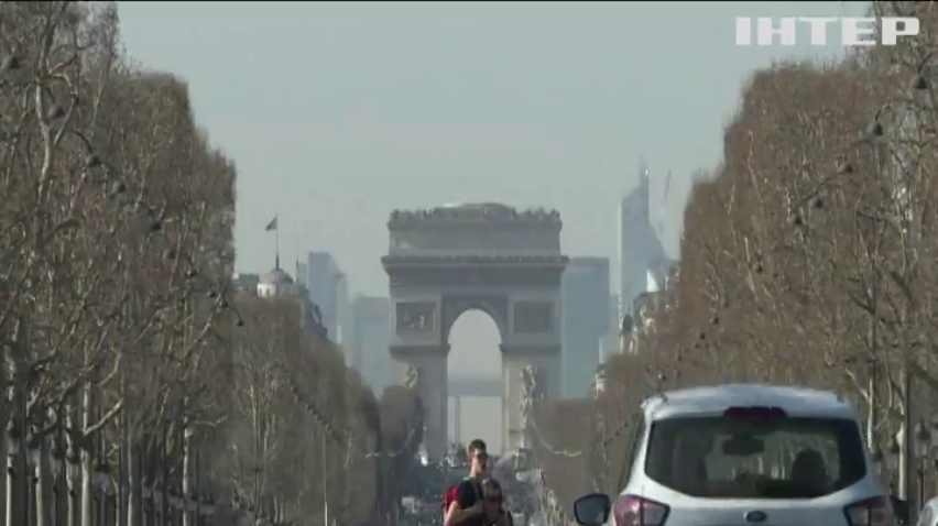 Францію оштрафували за забруднення повітря