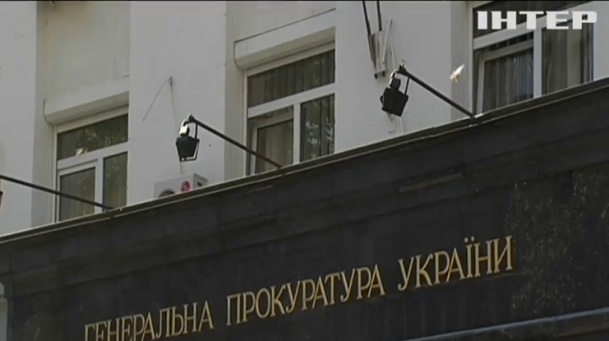 Офіс Генпрокурора повідомив про підозру кадровому військовому Росії