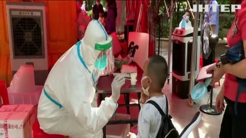 В Ухані 12 млн жителів перевірять на коронавірус