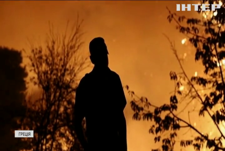 Українці гаситимуть лісові пожежі у Греції