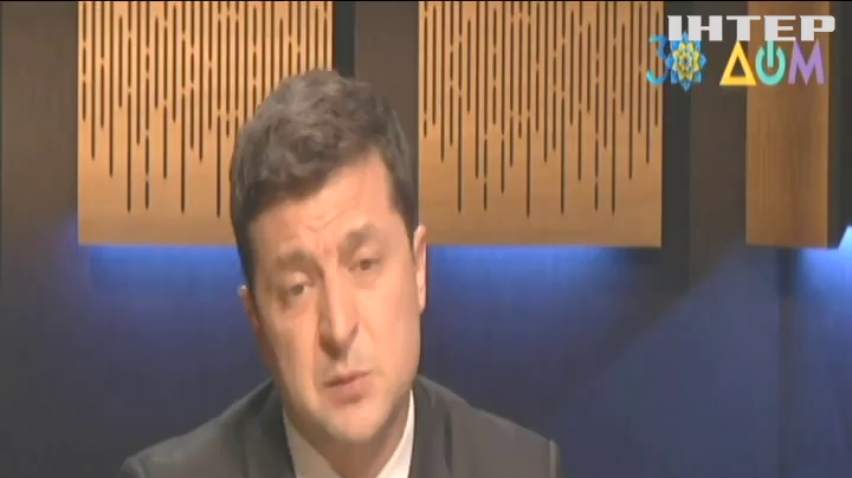 Україна не сяде за стіл переговорів з ватажками ОРДЛО - Зеленський