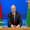 Лукашенко звинуватив українського президента в постачанні вибухівки у Білорусь