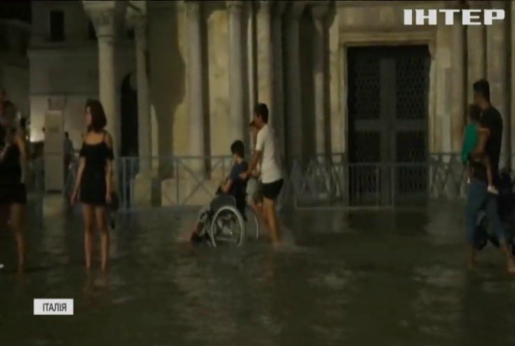 Венецію затопило рекордним припливом