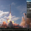 SpaceX виведе на орбіту рекламний супутник