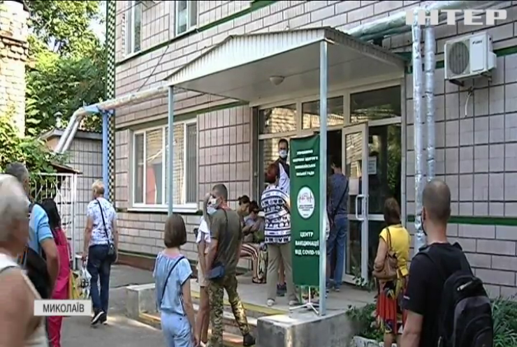 У Миколаєві готуються до можливого переходу на дистанційну освіту