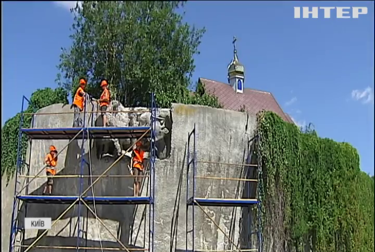 На Байковій горі в Києві почали відновлення Стіни Пам'яті