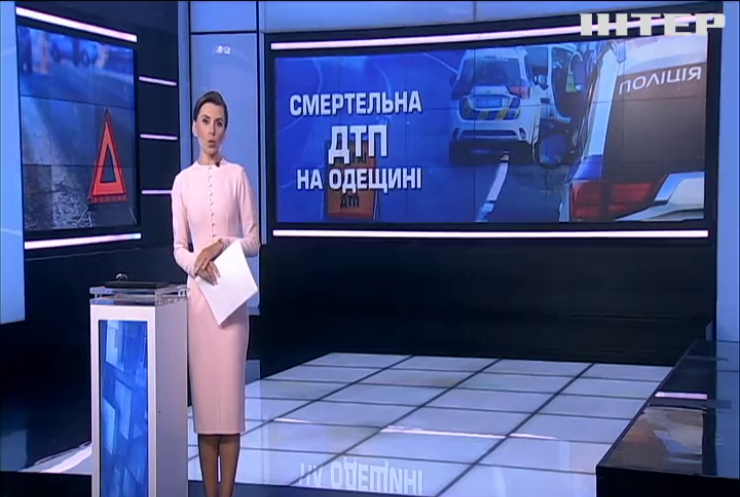 На Одещині перекинувся автомобіль із поліцейськими