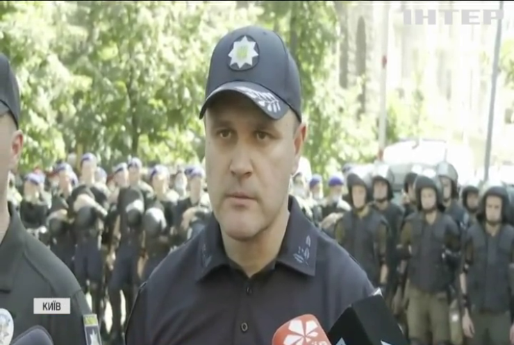 Представники "Нацкорпусу" протестували під Офісом Президента