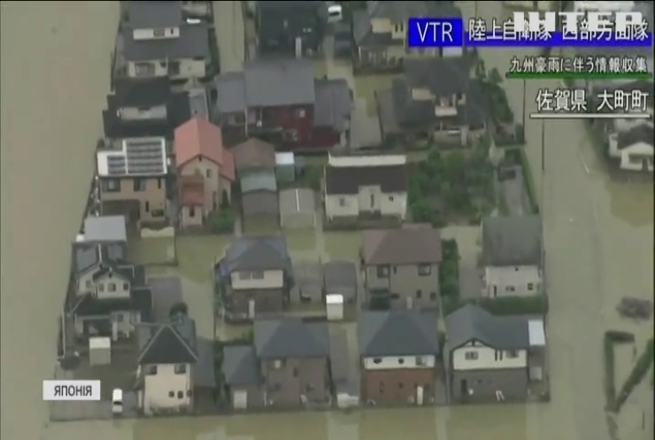 5 мільйонів людей готуються до евакуації у Японії